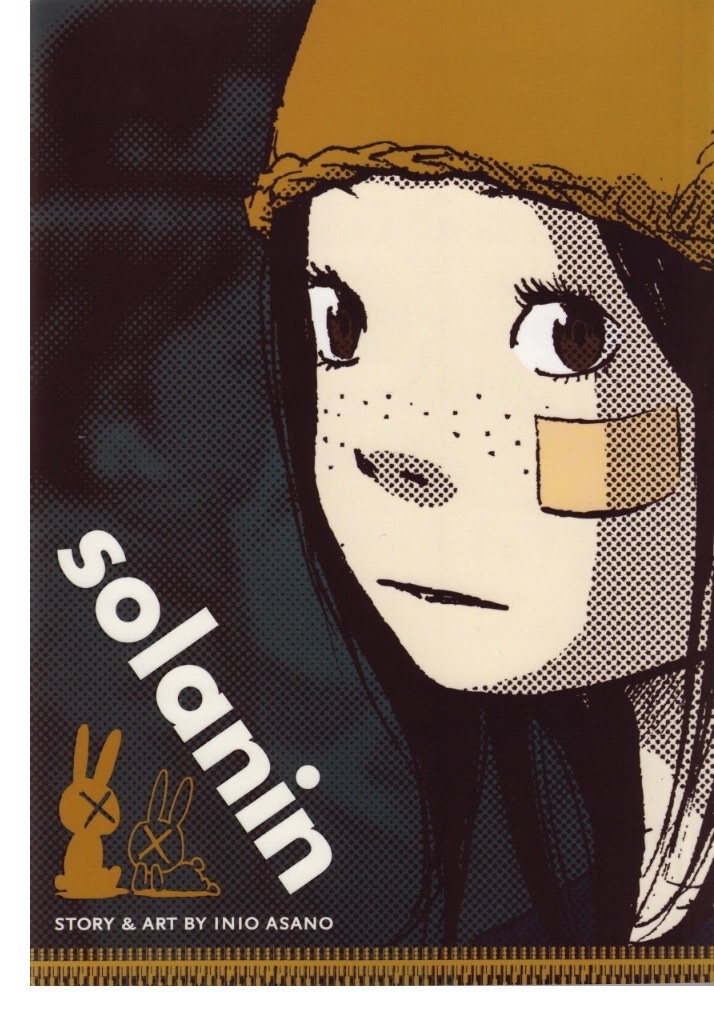 The Beauty of Solanin: A Manga Analysis